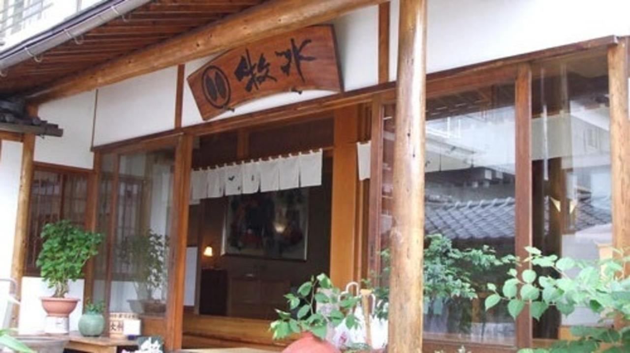 Hotel Hinokitei Bokusui Kusatsu  Exterior foto